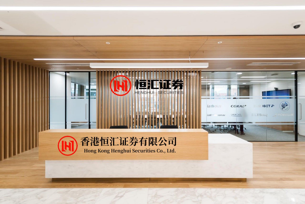 富深优配 光伏行业“反内卷”力度加大 创新成突围关键