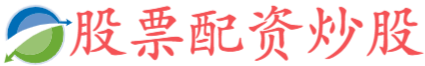 同创优配